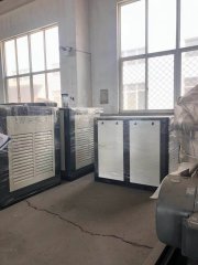 <b>永磁變頻空壓機</b>